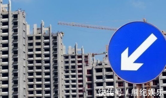 房地产|假如房价“只升不降”,会有哪些后果?难怪国家看不下去了