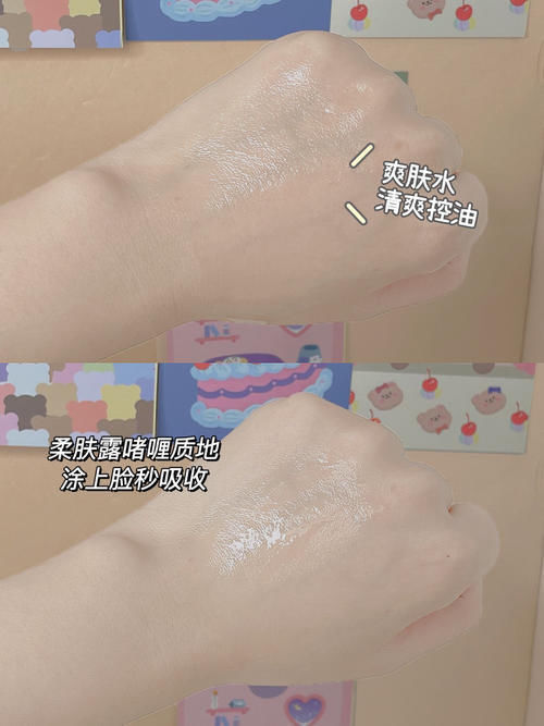 才几块的颜值好物,高中生妹子后悔没早点入!