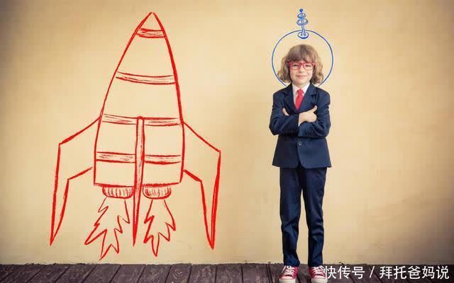 三年级学生不自信?父母只是学了3招,正面引导孩子,孩子变自信