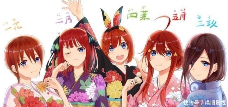 五等分的新娘：第二季强势来袭，已经知道答案的你还会入股吗