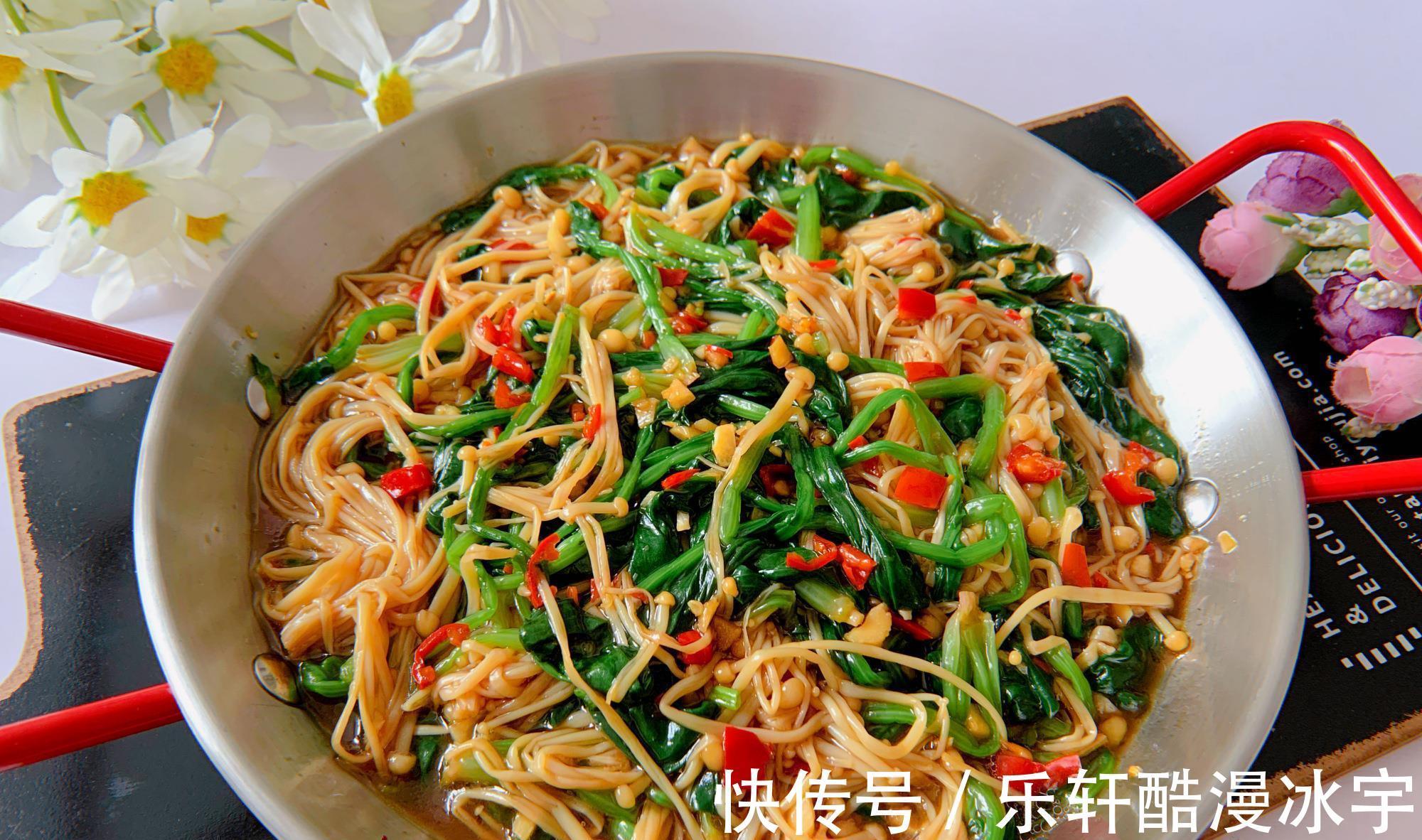 减肥|减肥无需节食,分享七款减脂菜,低脂又美味,多吃不胖!