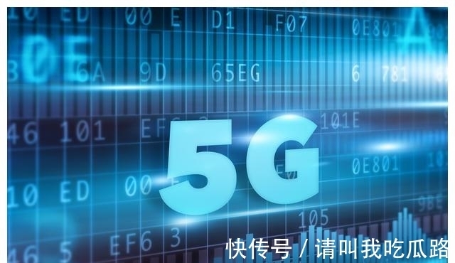 电信|电信、移动、联通、华为、中兴等7家“联合出手”！微信迎劲敌