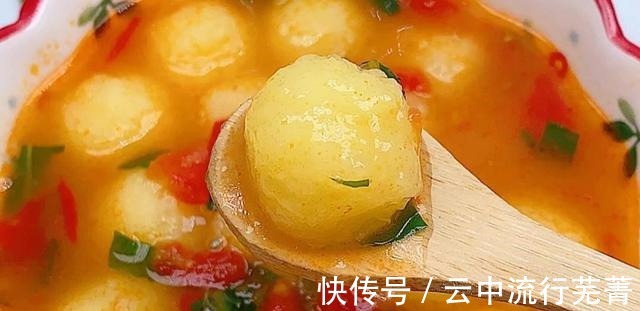 开胃|爽口开胃的西红柿土豆丸子汤，做法详细，想喝的时候做一碗吧！