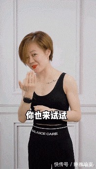 全国锦标赛|国家级运动员的背肌有多狠？网友：生怕把树都夹起来了