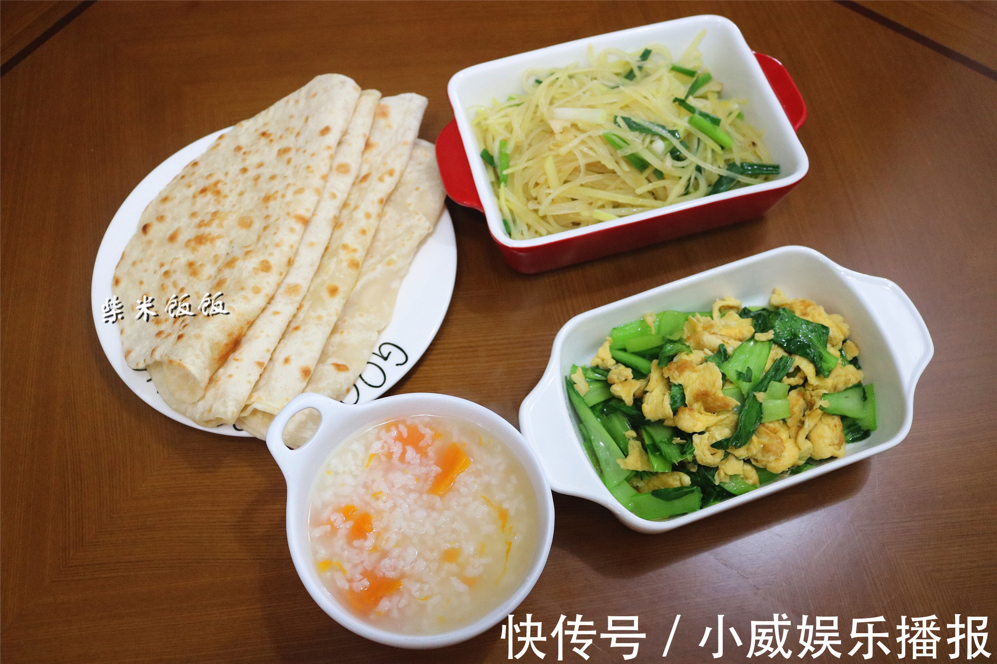 红薯粥|上班早餐不用愁,跟我一起做,6天不重样,好做好吃又管饱