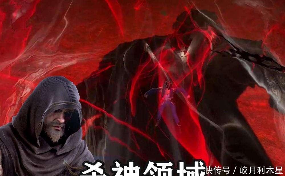 武魂|斗罗，无敌辅助“杀神领域”，昊天宗和武魂殿为什么进行量产！