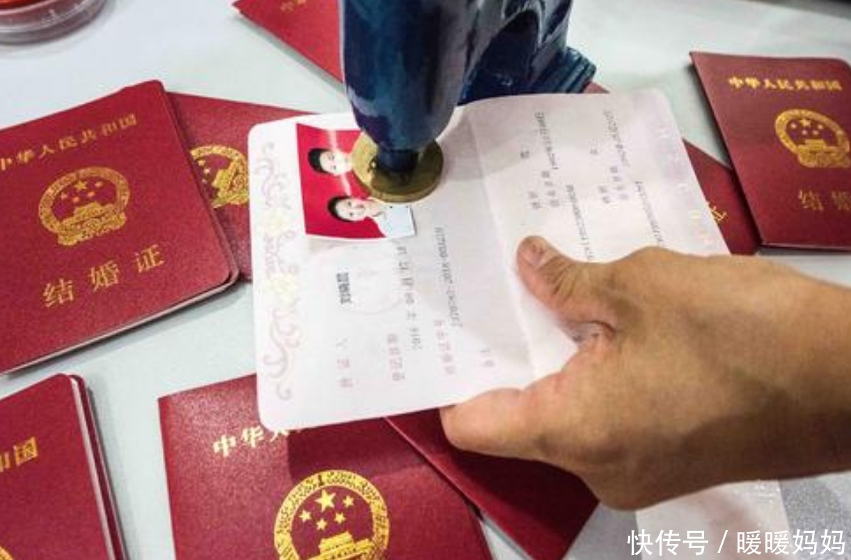 孩子的名字|90后夫妻“结婚证”火了!工作人员看花了眼,网友:不结婚没天理