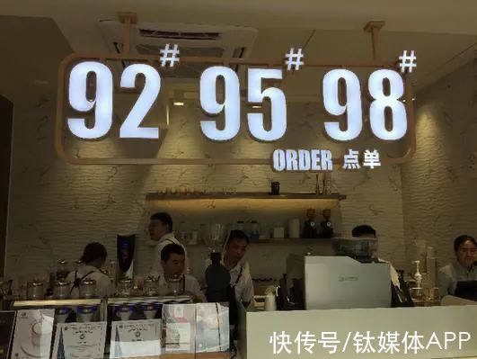 中国邮政|为什么狗不理和中国邮政都想卖咖啡？