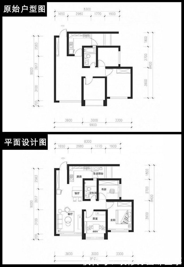 三居室|97平现代风三居室，沉淀一下忙碌的心情