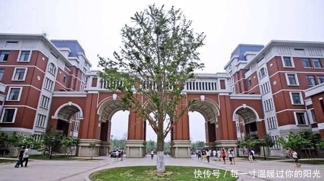 领域|“值得报考”的4所财经类大学，专业领域认可度高，考入可不太难