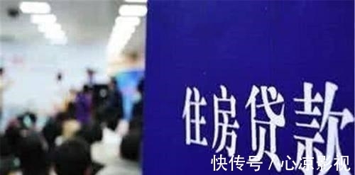 居民|贷款买房要等到明年？多家银行已停贷，那刚需购房者咋办？