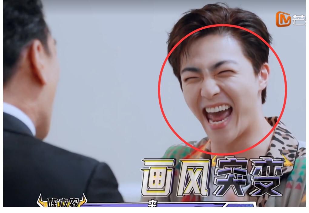 耀慶哥|陳立農(nóng)王耀慶玩打手板游戲，嗨到極點時，農(nóng)個笑成地主家的“傻兒子”