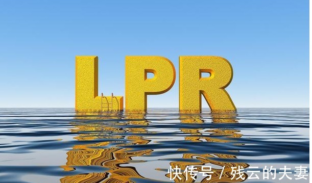 还房贷|提前还房贷的“新调整”,尽量不要超过“这个时间”