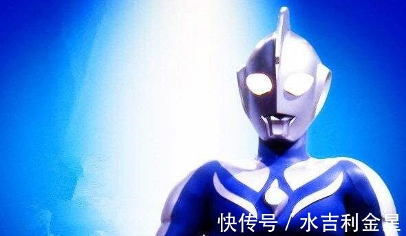 光之国|你还记得那些蓝色的奥特曼这几位你认识不