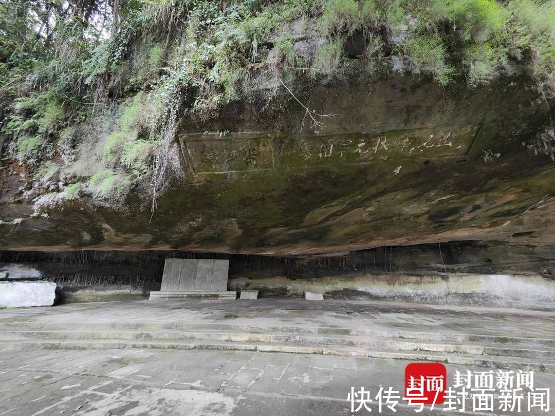 阆中古城|川渝秘境丨四川阆中大像山摩崖造像：与阆中古城一江之隔的国保文物