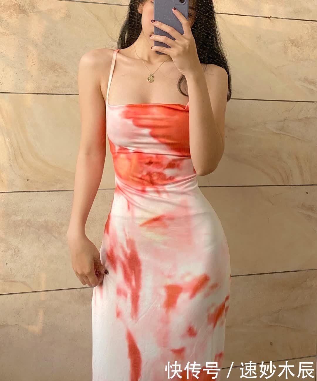 五花肉|超有个性的吊带裙,行走的五花肉?