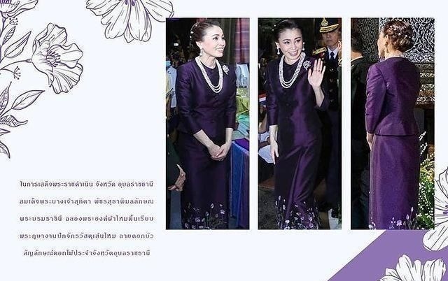 苏提达王后!苏提达奋起反击!连发6张美照背后深意不容忽视,正宫位不容动摇