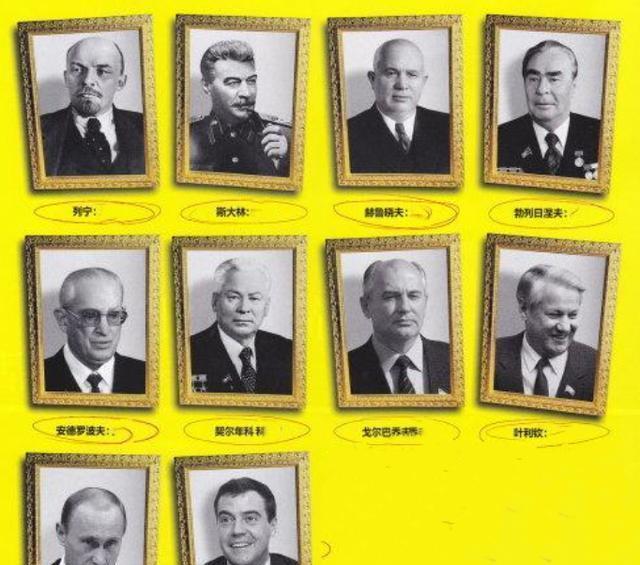 赫鲁晓夫|赫鲁晓夫为何会被政变推翻因为他干了三件事，彻底激怒苏联权贵