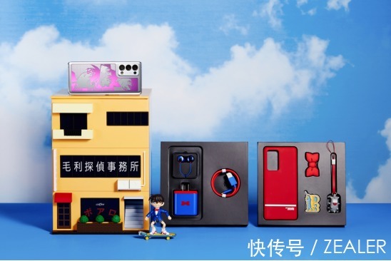 p绿厂联名新高度?Reno6 Pro+柯南限定版开箱:深度还原动漫细节!