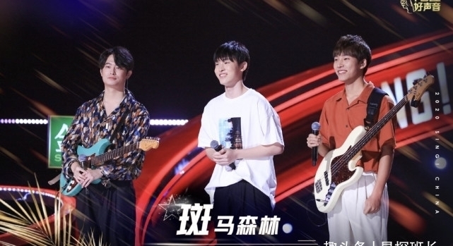 好声音:盲选时拿一手烂牌,把最强的淘汰,如今败了却说后悔了