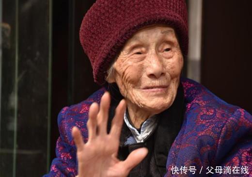 95歲的中醫講長壽經驗:堅持“四個習慣”,身體會越來越年輕!