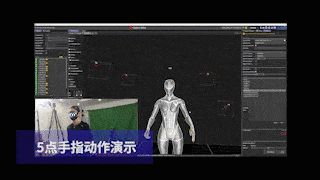 迪生学院|[课程总结]迪生学院第二期-用动捕制作手指和道具动画