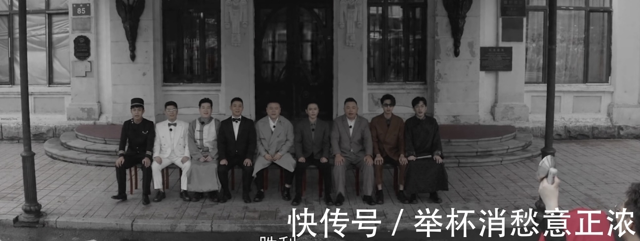 杨九郎|德云斗笑社第3期：杨九郎尚九熙王九龙抽中角色，却被剪入花絮