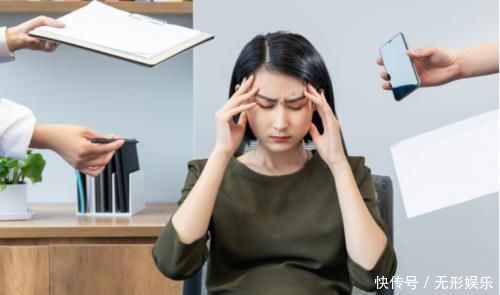 视力|孕妇每天抱着手机玩,是否会影响到胎儿,看看医生的说法