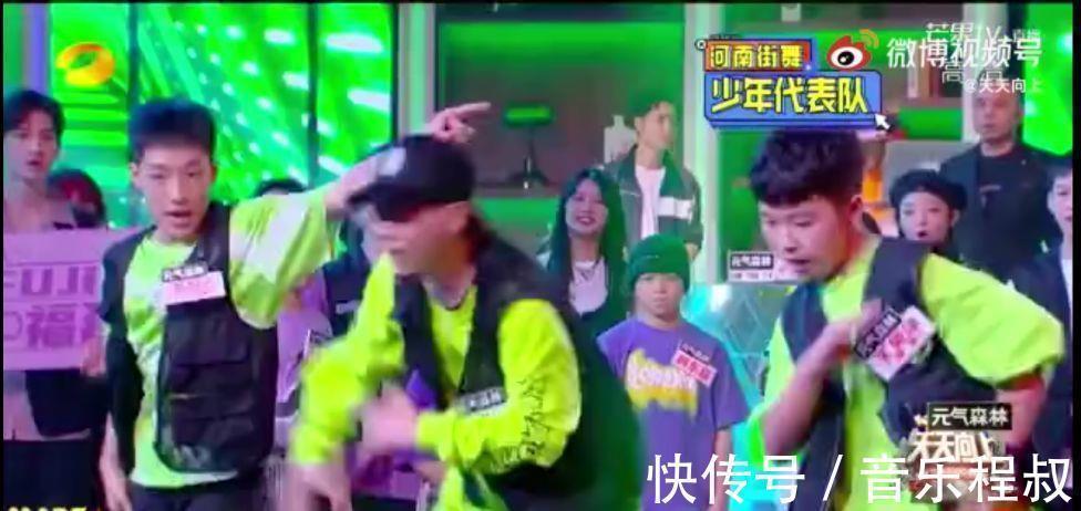 梦幻联动来了《天天向上》迎来舞者,王一博主持变串门