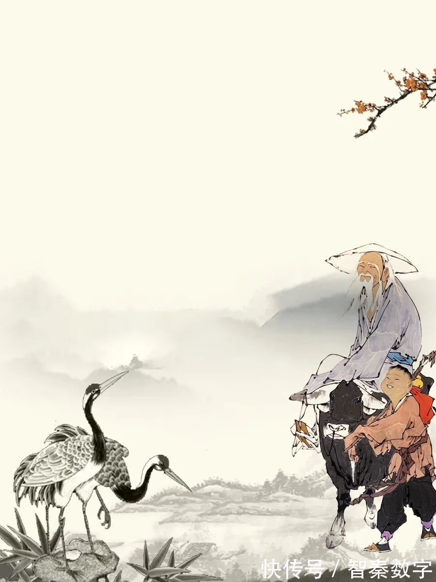 道德经&东方大师系列——老子