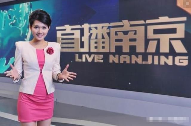 她毕业二本高校，却取代董卿为央视诗词大会主持人，引网友质疑