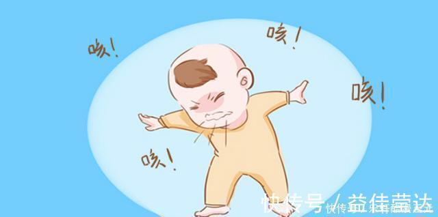 孩子|晨咳到底咋回事可能是这些原因,宝妈别掉以轻心