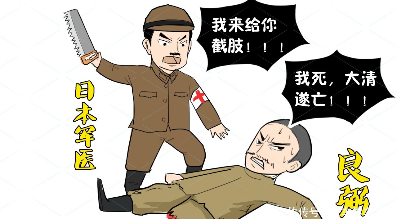 爱新觉罗|此人临终前叹息我死，大清遂亡！十天后，大清果然亡了