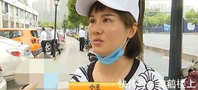 三角眼|美女为漂亮整容,一年后鼻子歪了,眼睛也成了三角眼!商家碰瓷!