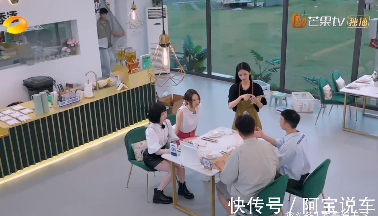 中餐厅5|《中餐厅5》首次营业很成功,但观众最担心的几个问题也全发生了