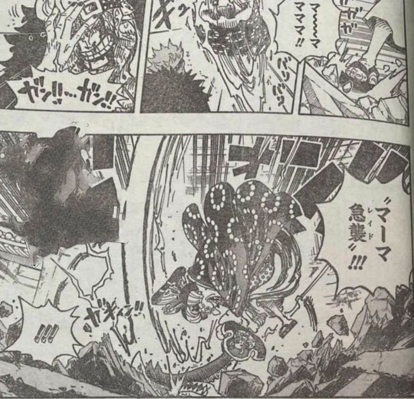 波妮|海贼王1029话：霍金斯被基拉砍成断臂，基德成功牵制住四皇大妈