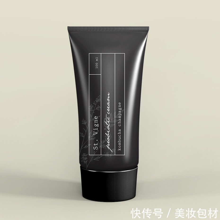 2021国外化妆品包装设计趋势欣赏|包装设计欣赏| studio