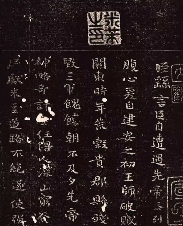  书法|书法从何学起？古人是这样说的