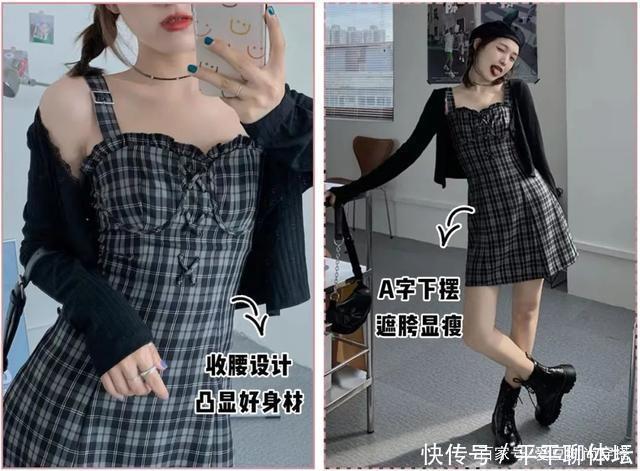 温温柔柔|15套早秋开学穿搭!学生党照着穿准没错,时髦又好看