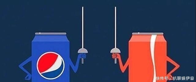 可口与百事“红蓝”大战:为争饮料界大佬,一百年奇招层出不穷