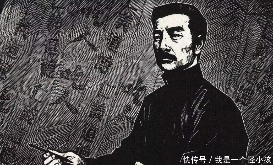 林文庆|鲁迅和林语堂:成年人友谊的小船说翻就翻