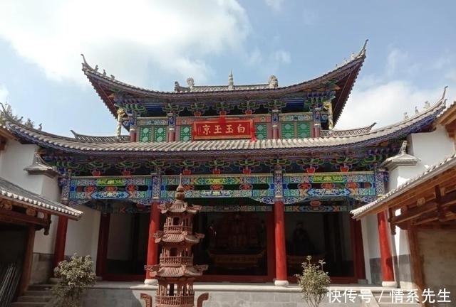 腾冲华严寺，古寺流烟暮色影