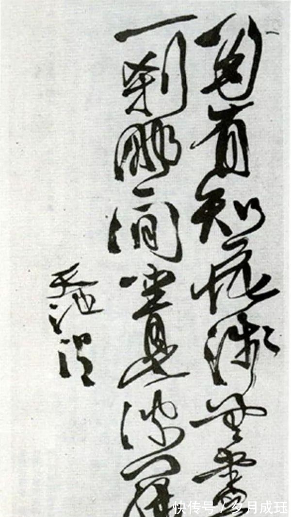 黄甲图@苦命的明朝大才子徐渭,书画作品精彩极了