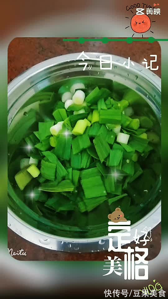 青红椒炒瘦肉|好吃到飞起的青红椒炒瘦肉，这样做0失败