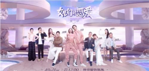 严敏|网综播放量《德云斗笑社》第三,第二《幸福三重奏3》,第一播放量碾压