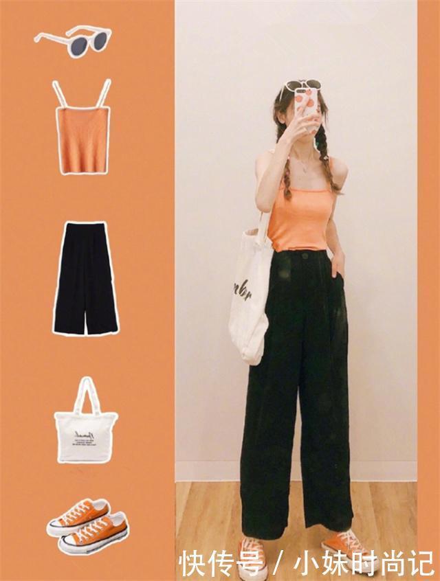 正好|青春正好,温柔又洋气的9套时尚穿搭方案,做别人眼中的气质女神