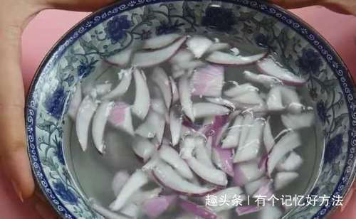 洋葱水喝一次能省下至少2500元，可惜知道的太少，还好我知道