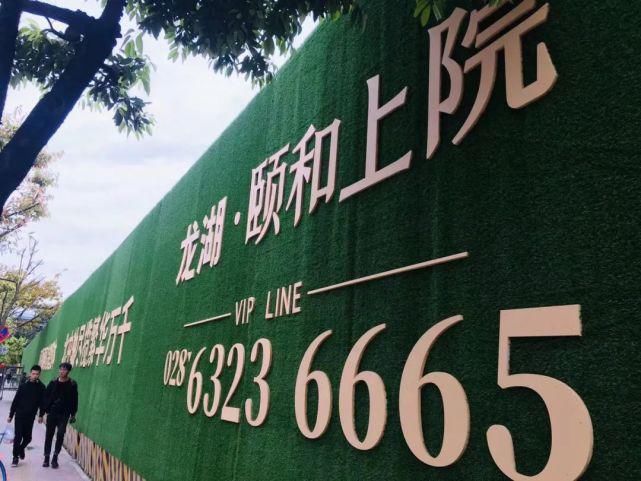 居住区|大丰这个区域将是城北高端居住区？很有可能！