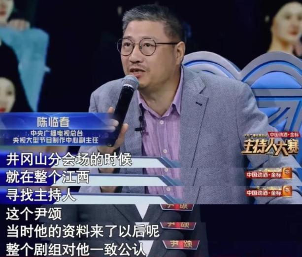2021年春晚確定總導(dǎo)演，主持人陣容也有大致方向，你最pick誰