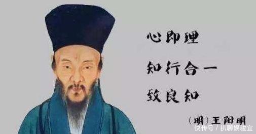 从“致良知”入手,如何去理解王阳明的哲学思想